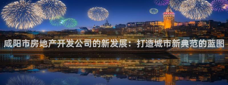 万向娱乐登陆