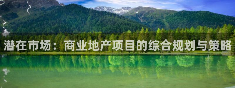 万向娱乐平台下载安装手机版