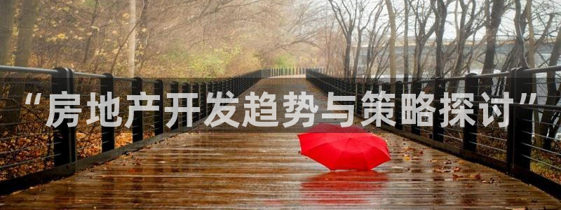 万向娱乐技术分享