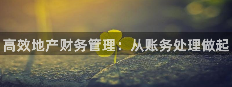 万向娱乐官网下载