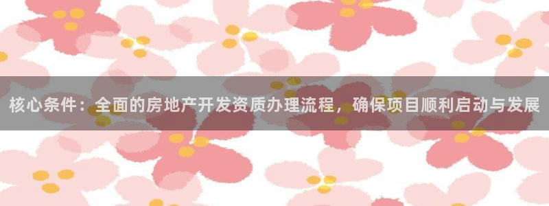万向娱乐平台代理怎么样