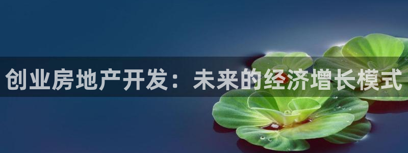 万向娱乐官网下载安装最新版