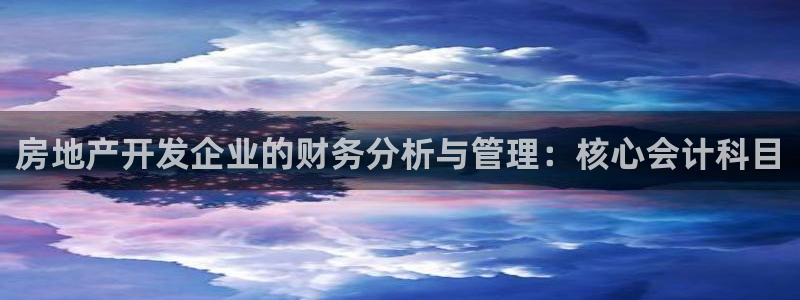 万向娱乐招商
