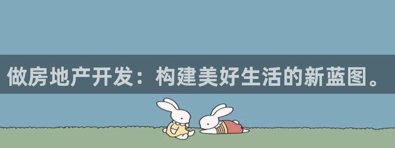 万向娱乐公司 585.34I 娱乐