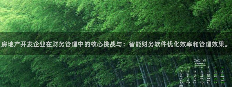 万向娱乐下载