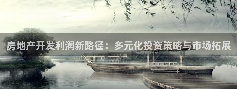 万向娱乐官网下载安卓
