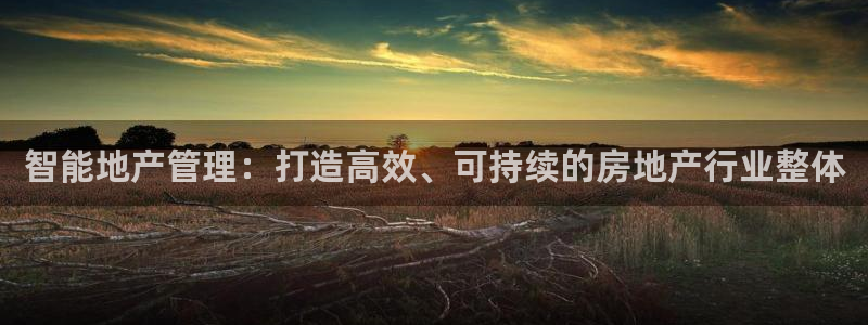 万向娱乐官网下载