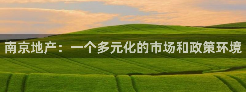 万向娱乐下载