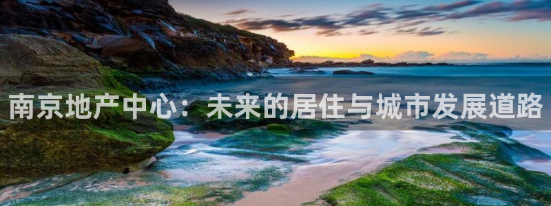 万向娱乐公司官网首页