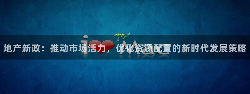 万向娱乐的联系方式有哪些
