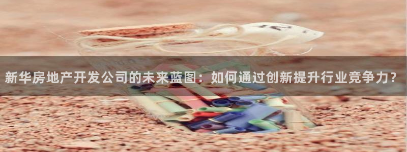 万向娱乐代理好看视频