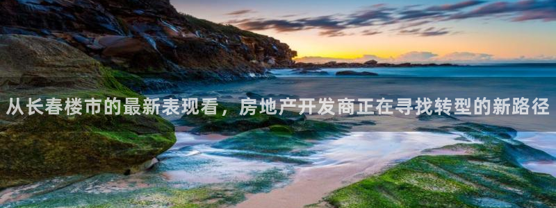 万向娱乐官网首页