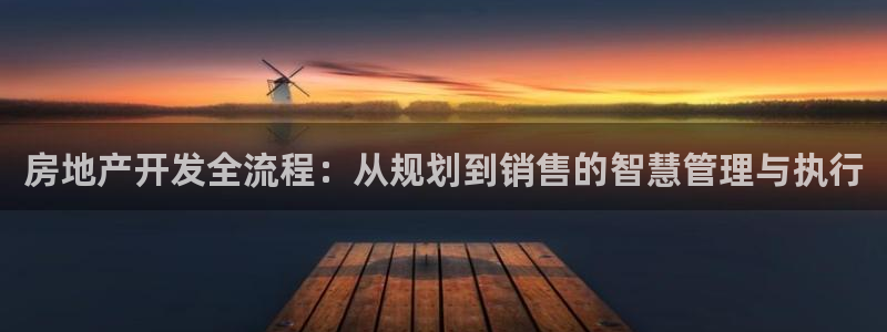 万向娱乐官网网址大全