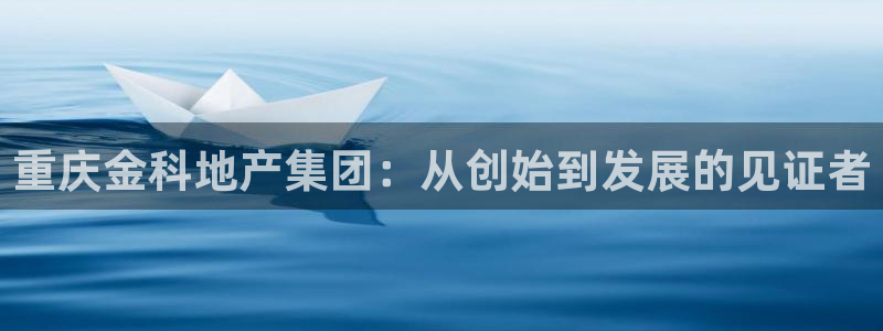 万向娱乐老板