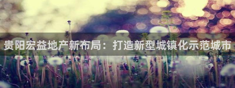 万向娱乐王者荣耀