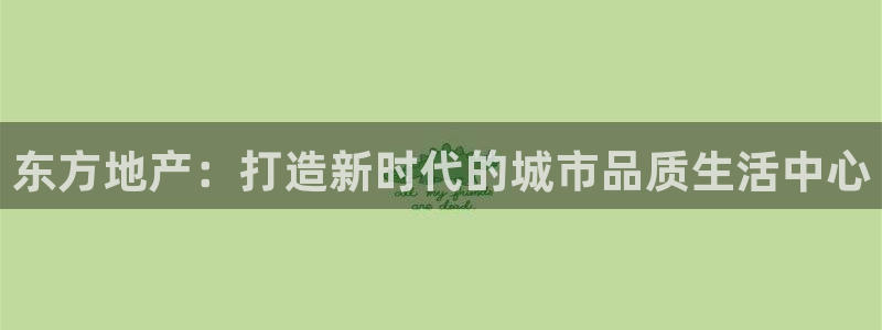 万向娱乐老板
