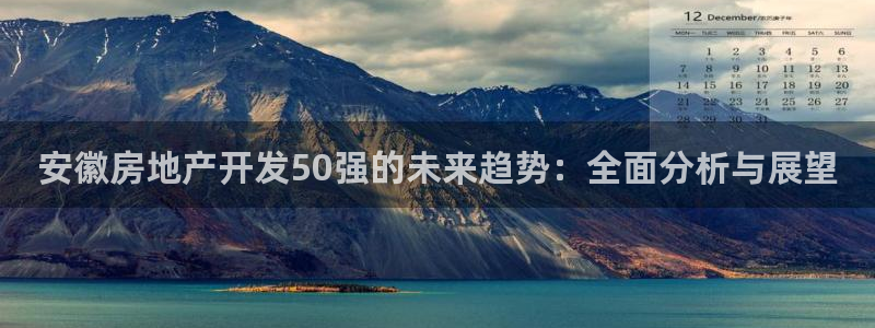 万向娱乐官网下载安装手机版