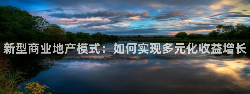 万向娱乐官网网址是多少