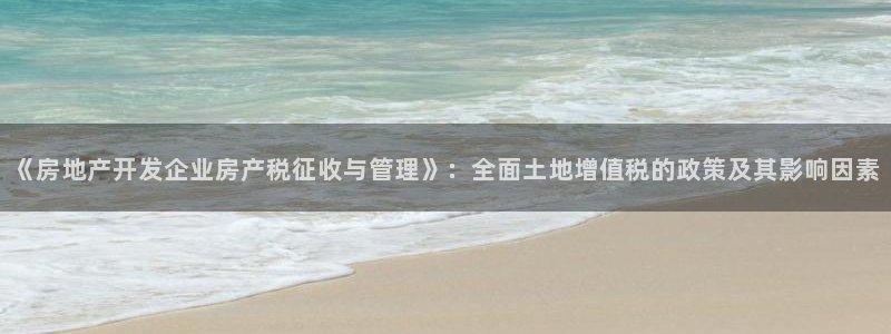 万能娱乐平台直招代理