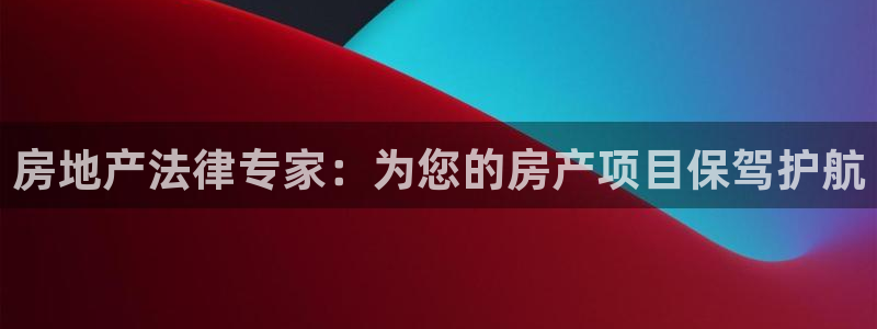 万向娱乐技术