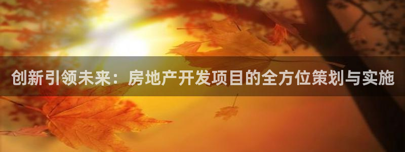 万向娱乐平台代理多少钱一个