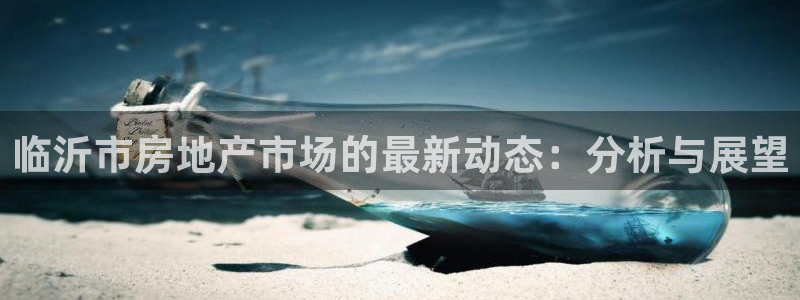 万向娱乐灯333OO
