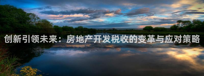 万向娱乐灯333OO