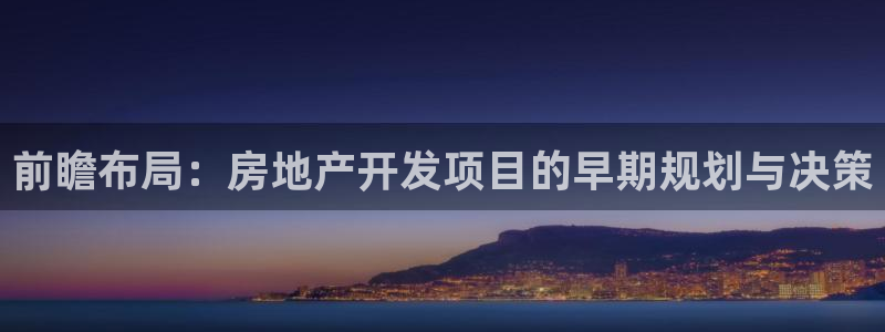 万向娱乐官网首页