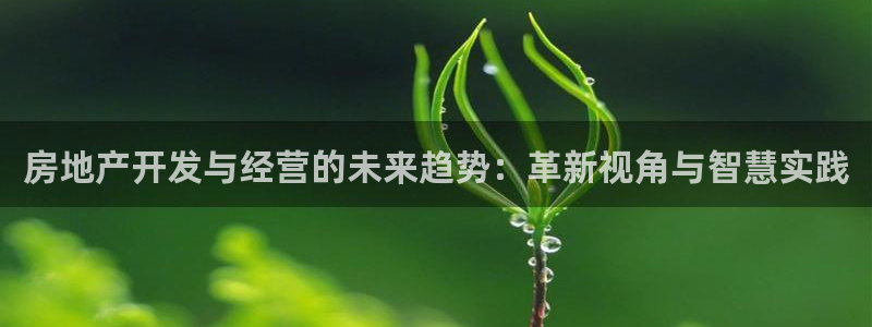 万向娱乐的联系方式有哪些