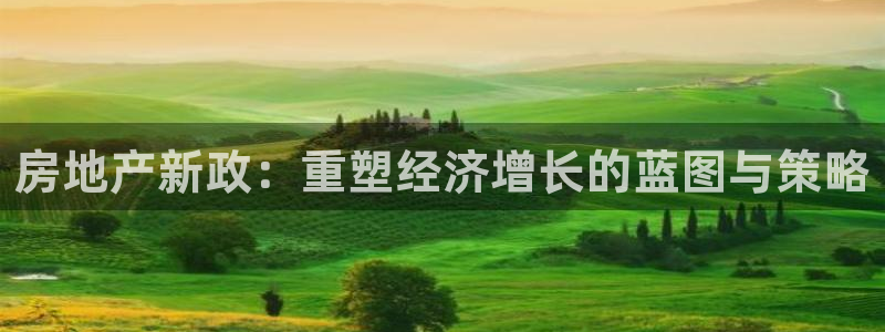 万向娱乐app下载苹果版