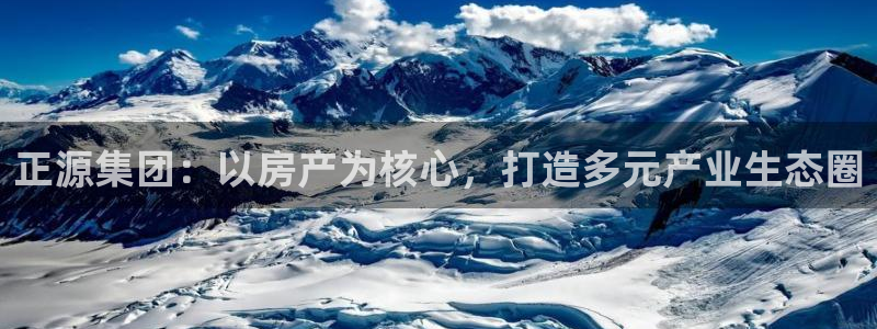 万向娱乐app下载官网