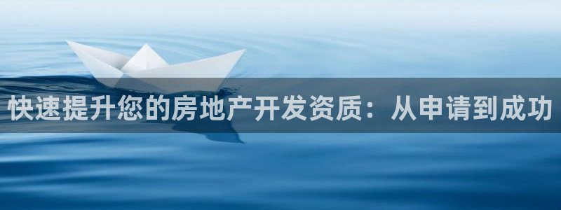 万向娱乐平台代理怎么做赚钱