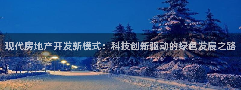 万向娱乐官网网址大全