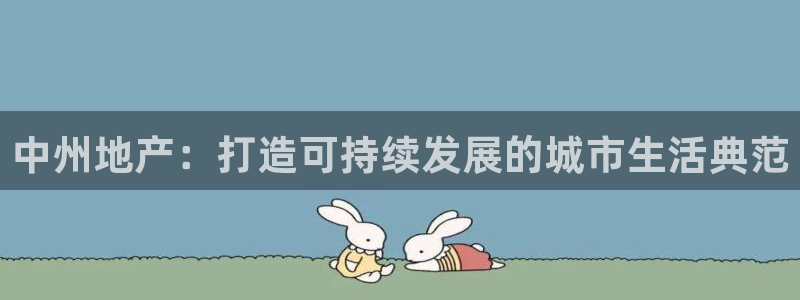 万向娱乐平台代理多少钱一年